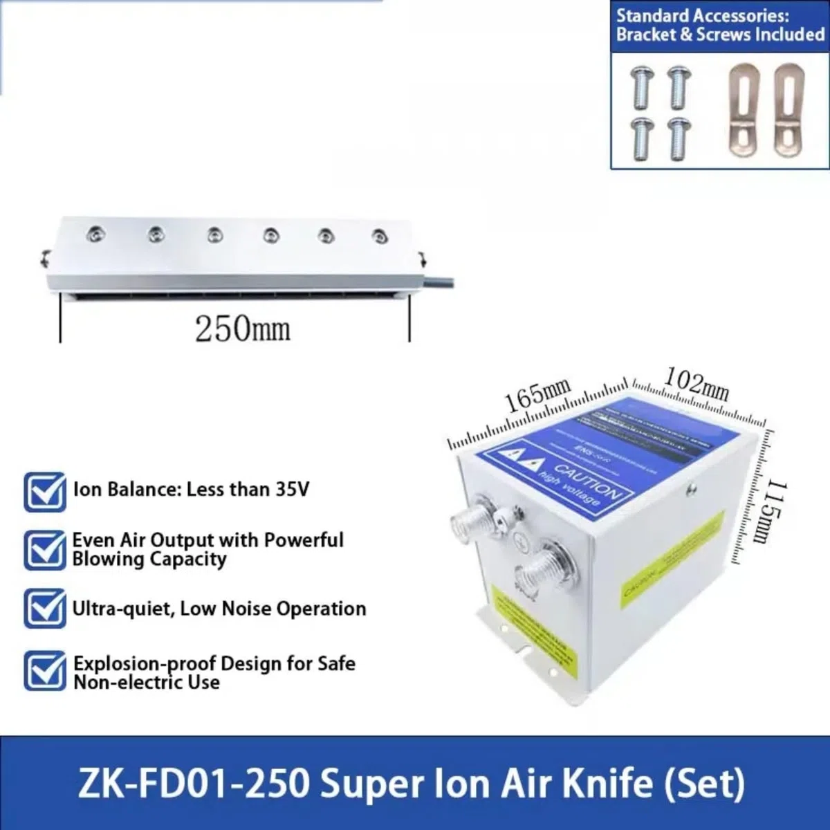 jonów elektryczności statycznej do poziomego drążka noża powietrznego AC (250 mm)